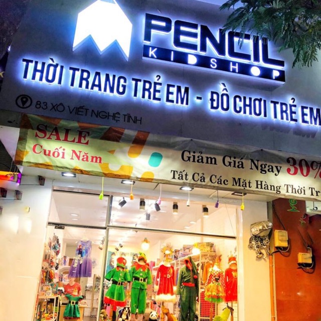 thachthao2310
