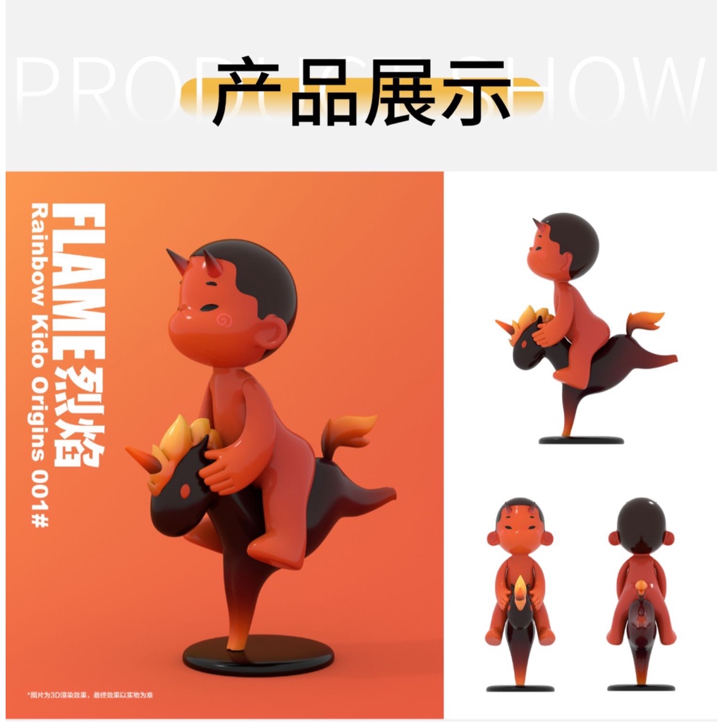 Búp Bê Kido Origins Màu Cầu Vồng Dễ Thương