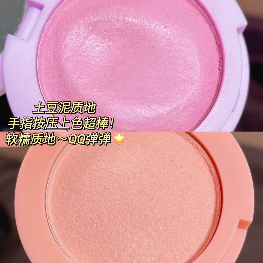 Phấn Má Hồng 3 Màu Tự Nhiên Xinh Xắn