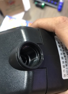 Máy bơm hồ cá LifeTEch AP3500
