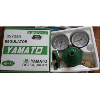 Đồng Hồ Đo Áp Suất Chuyên Dụng Cho Hàn Bình Khí Gas-Oxy (Gió Đá) - Đa Dạng Chất Lượng
