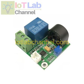 Module cảm biến dòng AC 0-5A có relay báo