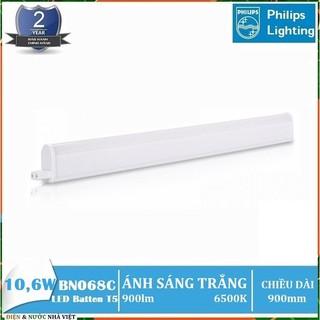 Bóng đèn philips 900mm nguyên khối 10,6w led batten t5 bn068c
