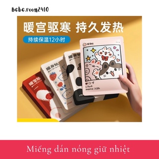 Miếng dán giữ nhiệt nóng dễ thương hộp 50/60 miếng