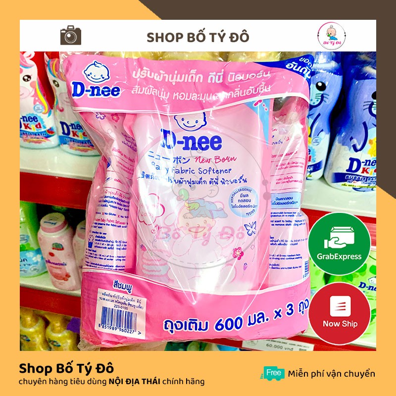 [Shop Bố Tý Đô ✅] Nước xả vải dnee túi 600ml, dùng an toàn cho trẻ sơ sinh