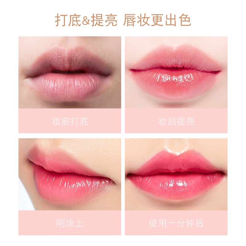 Son bóng Kiss Beauty dưỡng ẩm đổi màu theo nhiệt độ hình viên thuốc