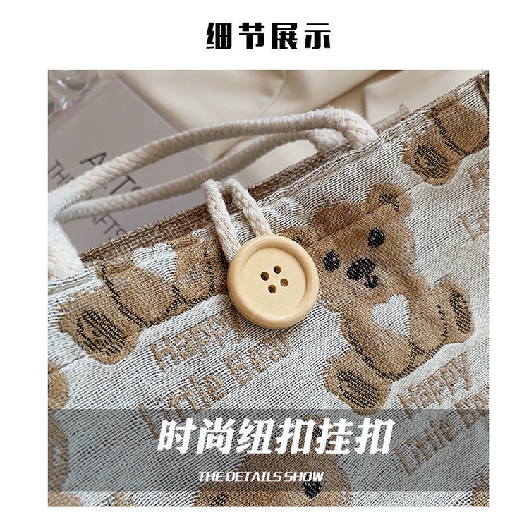 Túi Cói Gấu Hình Gấu Dệt 3D Siêu Tiện Dụng Túi Cói Nhập Trực Tiếp Tại Quảng Châu Du Lịch Đựng Đồ Đi Làm Đi Chơi B055