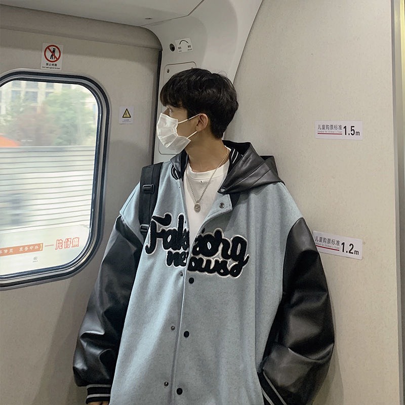 Áo khoác Bomber có nón Unisex .