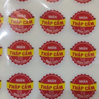Tem bánh trung thu