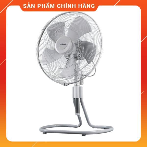 Quạt sàn chân rút HATARI 18M1