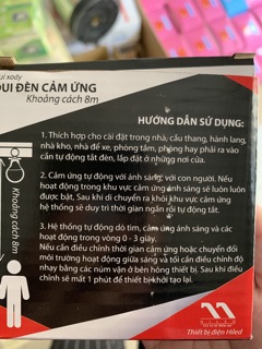 Đui đèn cảm ứng