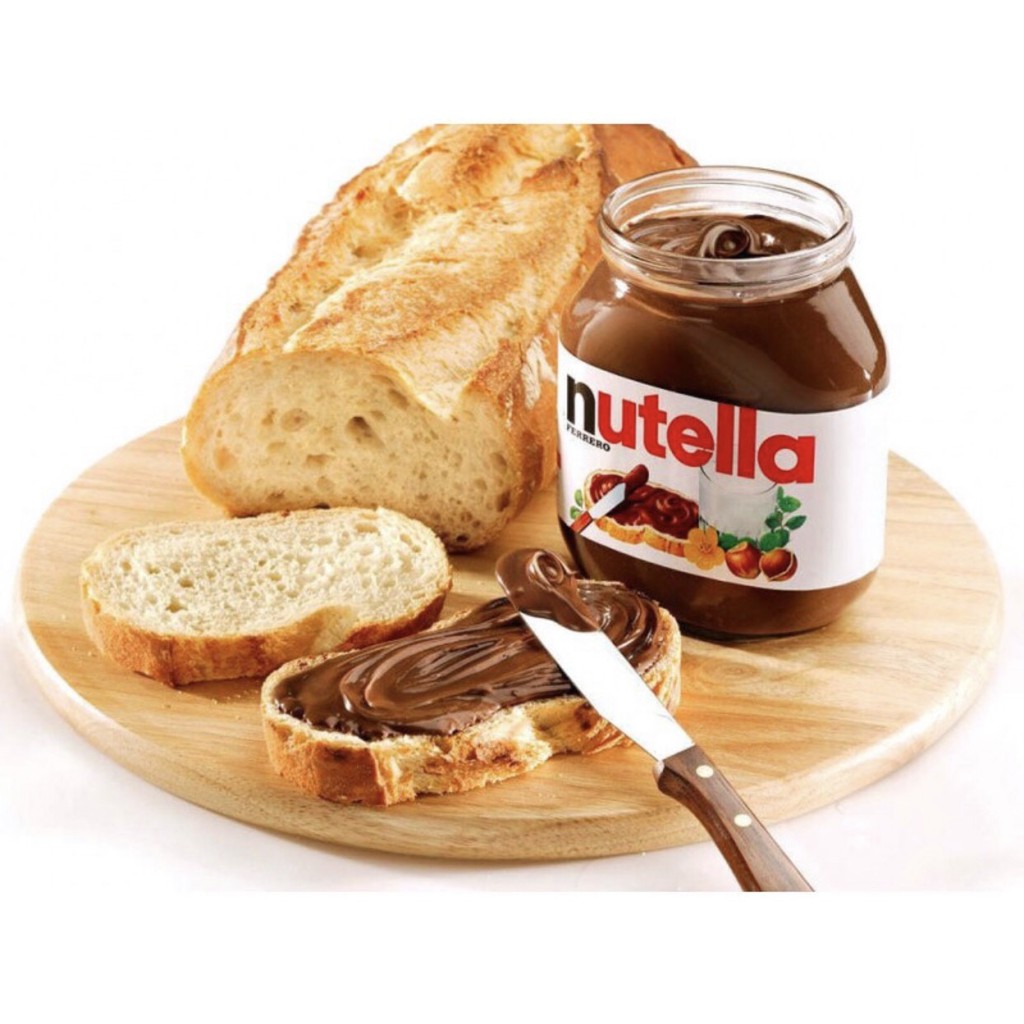 BƠ HẠT DẺ NUTELLA 200G