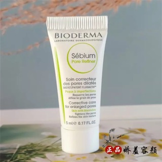 GIÀY BỆT VẢI