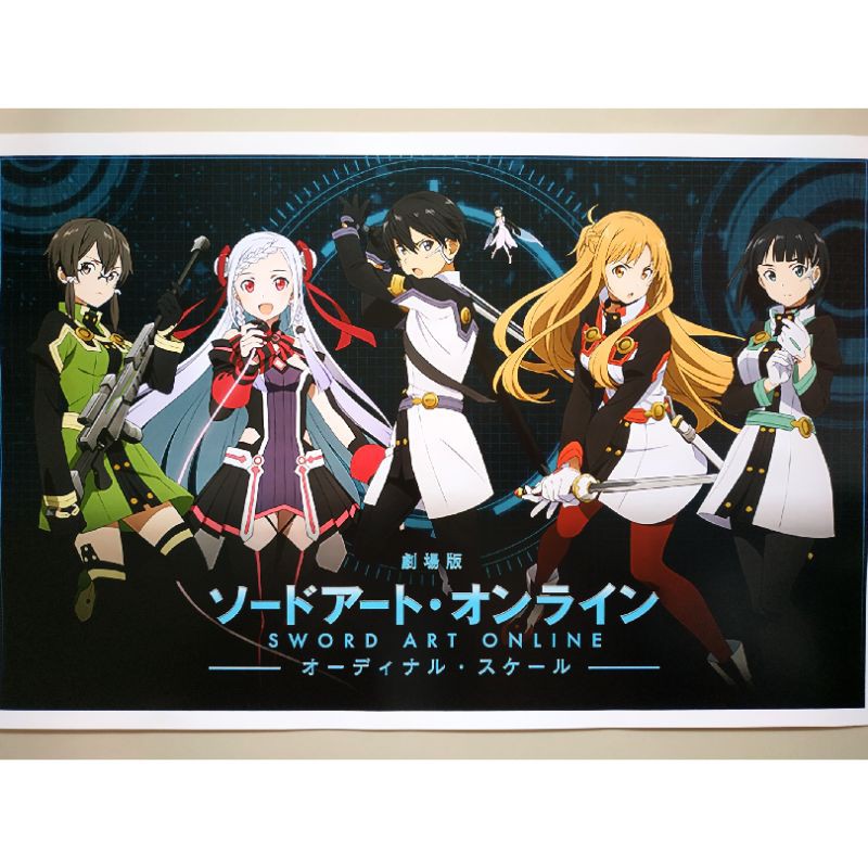 Set 6 Tấm Áp Phích In Hình Nhân Vật Anime Sword Art Online