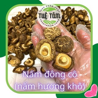 Nấm đông cô, nấm hương, nấm khô cơm dày hàng cao cấp nhập khẩu Nhật Bản.