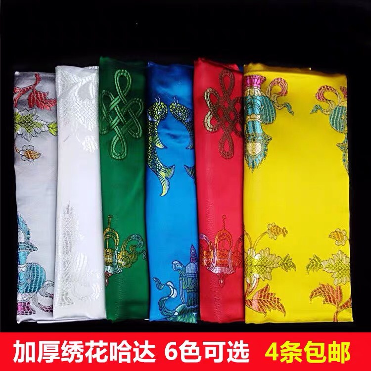 KHĂN GẤM TÂY TẠNG 2M6 | KHĂN BAN PHƯỚC GẤM CAO CẤP