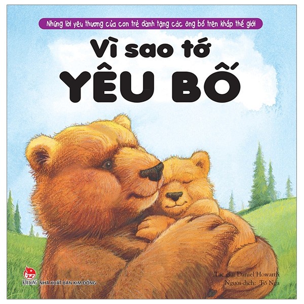 Sách - Combo Vì Sao Tớ Yêu