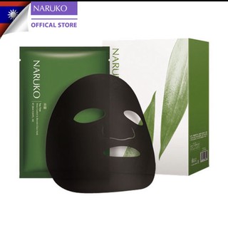 Mặt Nạ NARUKO Tea Tree Shine Control and Blemish Clear Mask