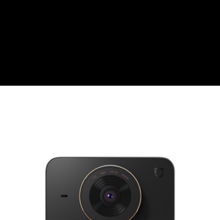 Camera hành trình HADU