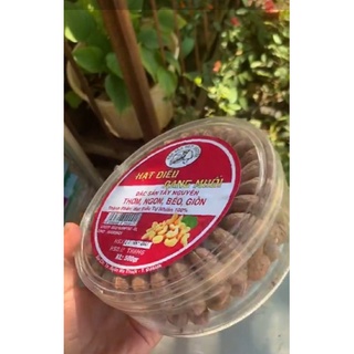 Hạt Điều lụa rang muối đặc biệt 500g