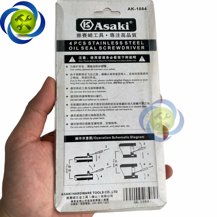 Bộ dụng cụ tháo phốt ASAKI AK-1084 dài 125mm