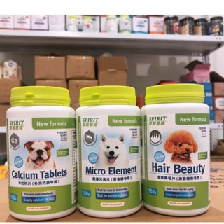 Combo viên Bổ Sung Dinh Dưỡng Cho Chó Mèo Spirit Canxi/ Đẹp Lông Da / Vitamin