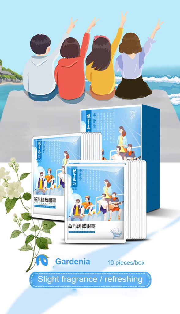 [Hàng mới về] Set 10 mặt nạ mắt hấp nóng bảo vệ mắt phong cách cổ điển