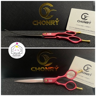 Kéo cong chonry cắt tỉa lông chó mèo