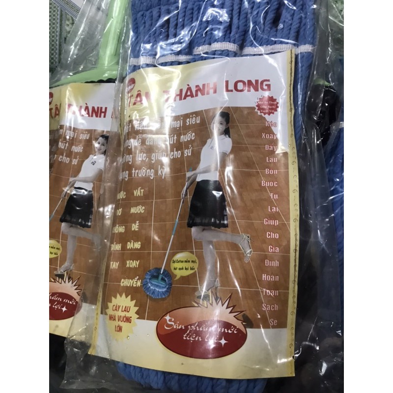 cây lâu nhà vuông lớn Tân thành Long sợi cotton mềm mại