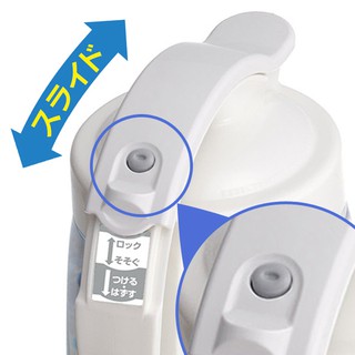 Bình nước Lustroware 1.3L
