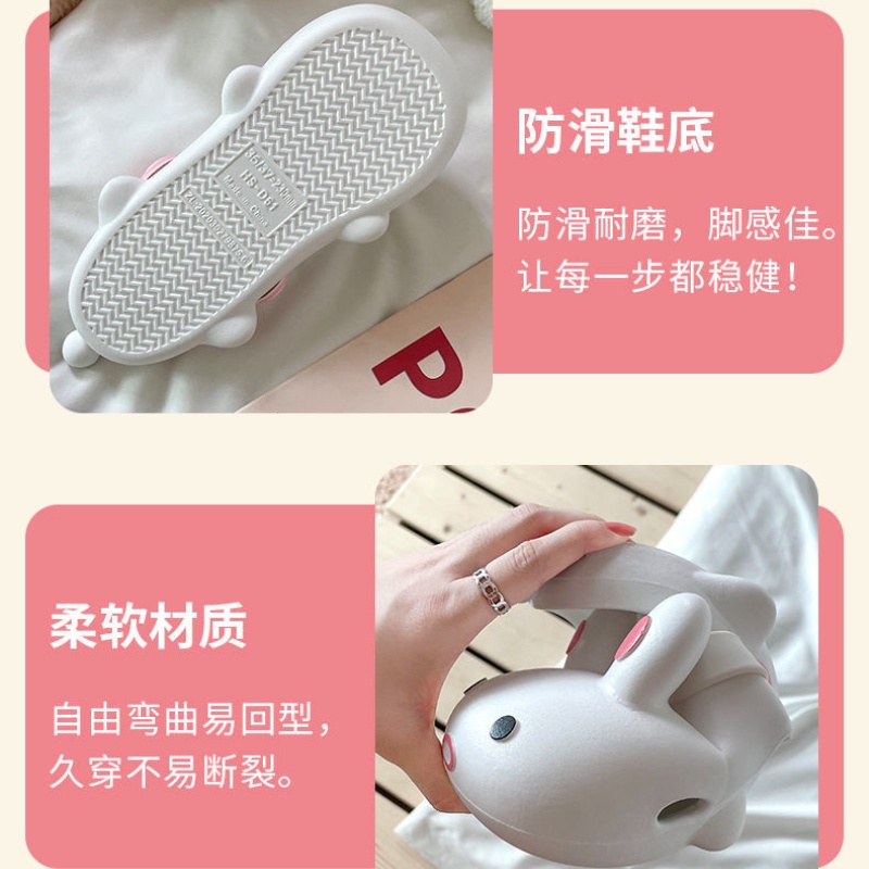 Giày Crocs Chống Trượt Chống Va Chạm Hình Thỏ Dễ Thương Cho Bé