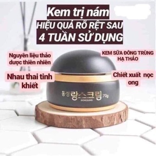 Kem nám Dongsung mini 10g - hàng chính hãng Hàn Quốc