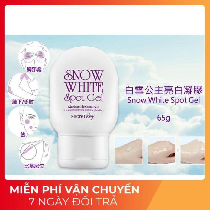 [FREESHIP] Kem giảm thâm nách và toàn thân Snow White Spot Gel