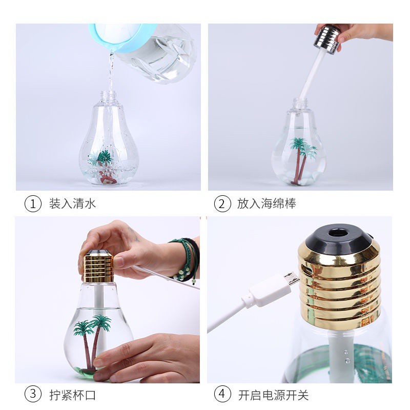 The Most Adorable Online Skin Moisturizing Small Night Light Essential Oil Lamp Sprayer Water Oxygen Machine Bacon, xiang ji Humidifier Humidifier Ultrasonic Aroma Diffuser Nebulizer xKs6