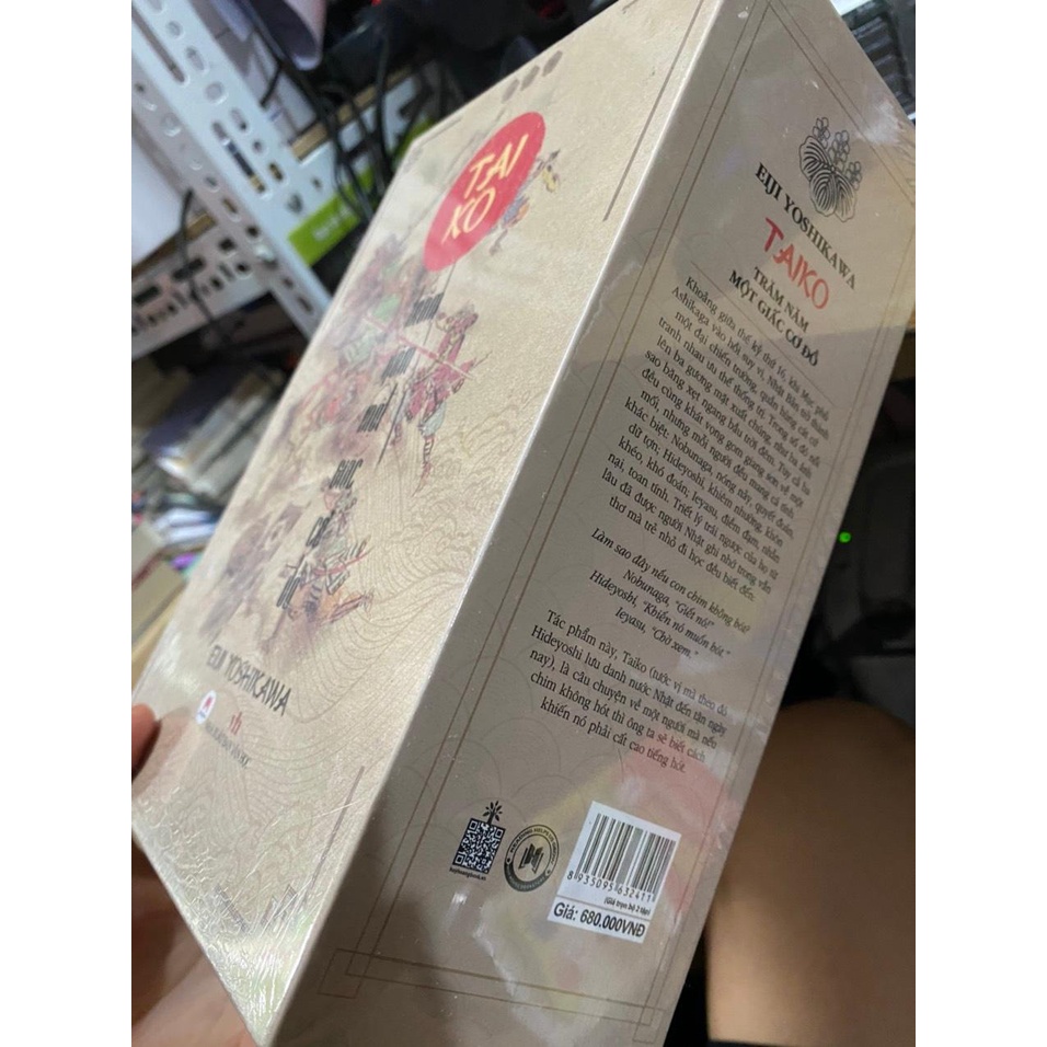 Sách - Trăm năm một giấc cơ đồ ( Huy Hoàng )