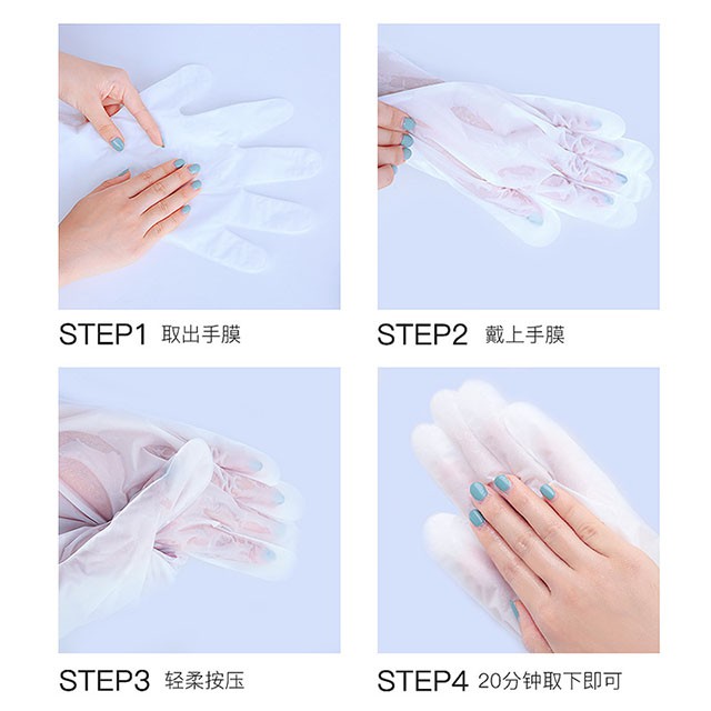 Mặt Nạ Dưỡng Da Tay PIBAMY 2 PIECES/PACK | BigBuy360 - bigbuy360.vn