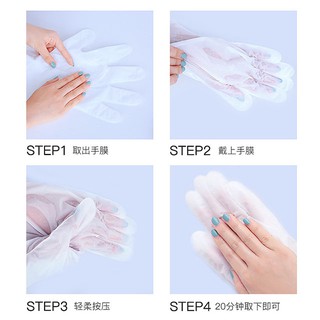 Mặt Nạ  PIBAMY 2 Dưỡng Da Tay PIECES/PACK