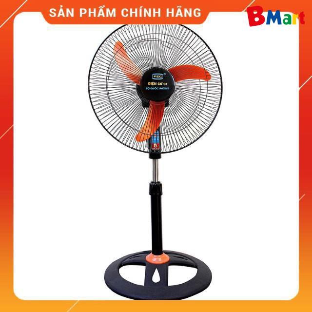 [FreeShip] Quạt Cây Điện Cơ 91 cao cấp sải cánh 400mm/450mm, Hàng chính hãng - BH 12 tháng  - BM