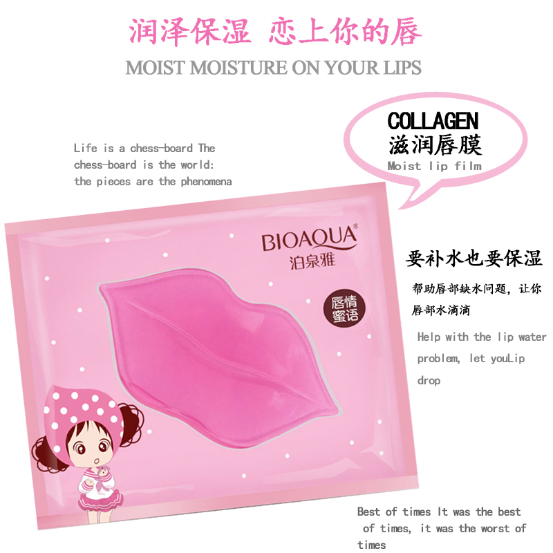 Mặt Nạ Collagen Chăm Sóc Tẩy Tế Bào Chết Làm Mờ Đường Vân Môi | BigBuy360 - bigbuy360.vn