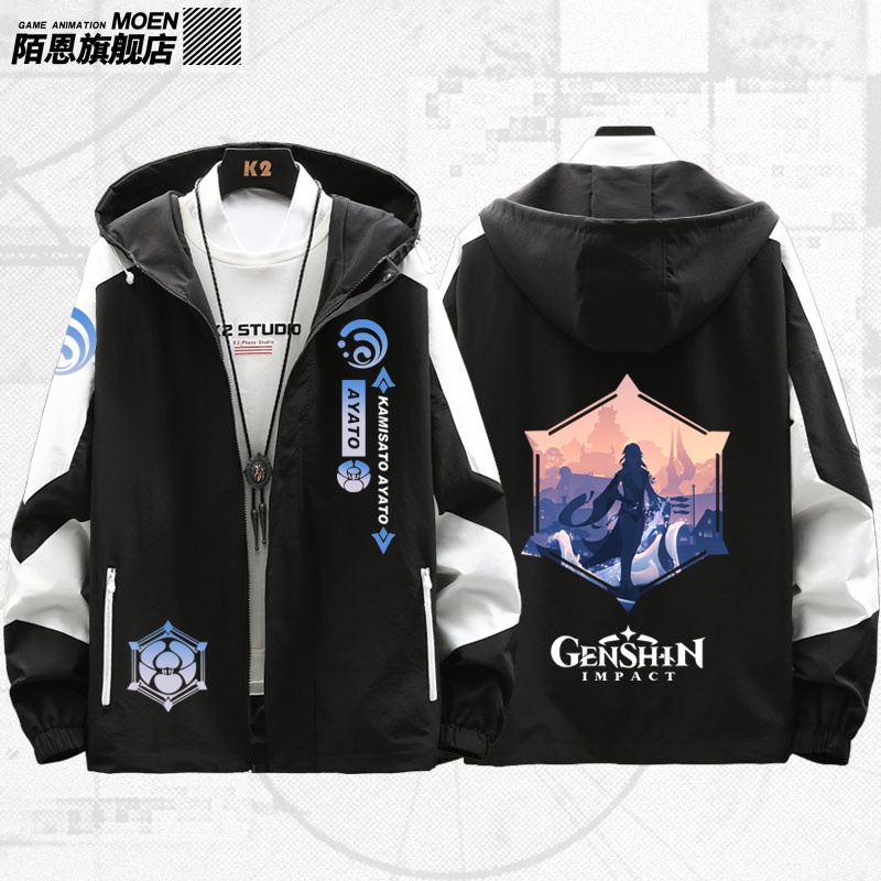 Áo Khoác Hoodie In Hình Game Genshin Brother 2D Cá Tính Dành Cho Cặp Đôi
