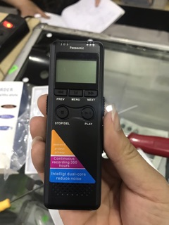 Máy ghi âm Panasonic cao cấp