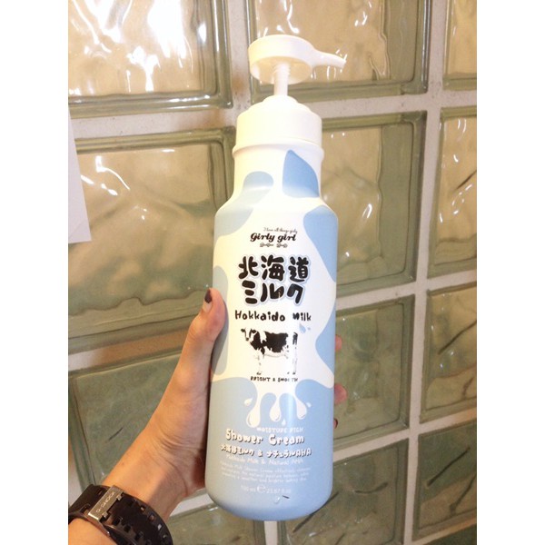 Sữa tắm bò Hokkaido Milk 700ml hàng Thái Lan