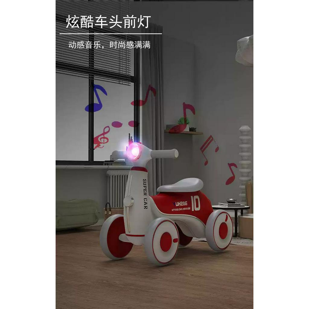 Xe Chòi Vespa  Có Đèn Có Nhạc Dành Bé Từ 1 Đến 6 Tuổi. Xe Thiết Kế Tỉ Mỉ Và Chắc Chắn