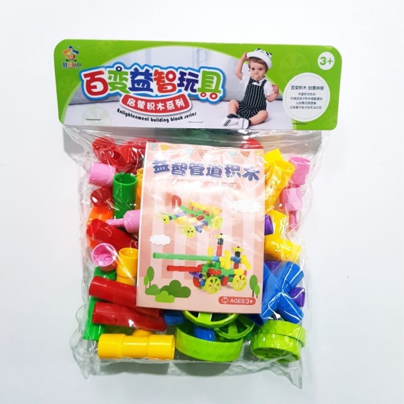 Đồ Chơi Lắp Ráp Ống Nước Cho Bé