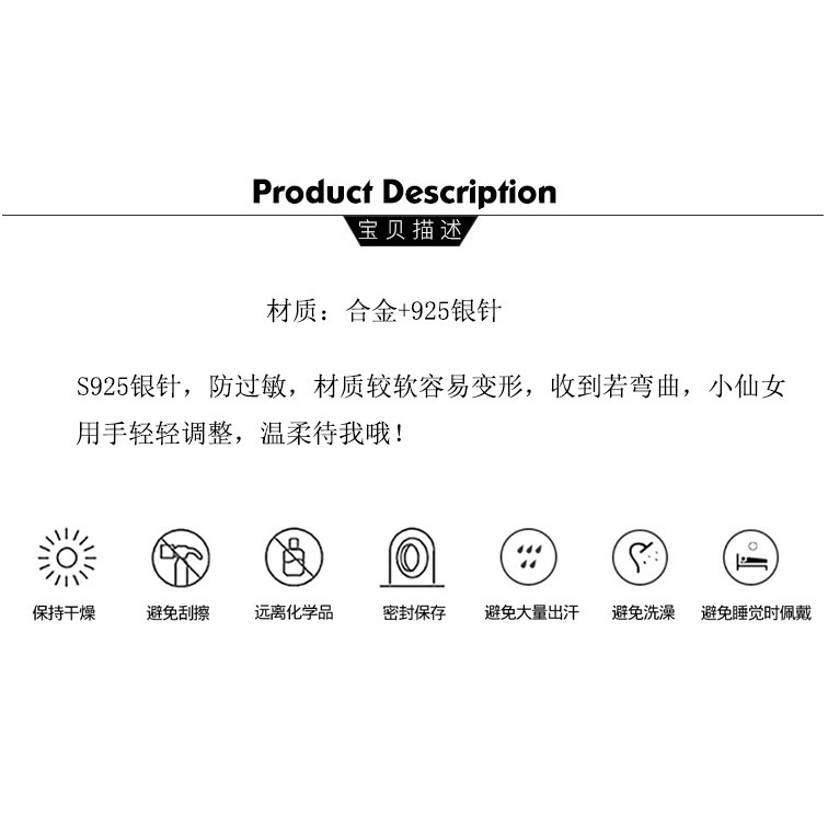 Khuyên tai bạc S925 đính ngọc trai giả phong cách Nhật Hàn thời trang thanh lịch cho nữ