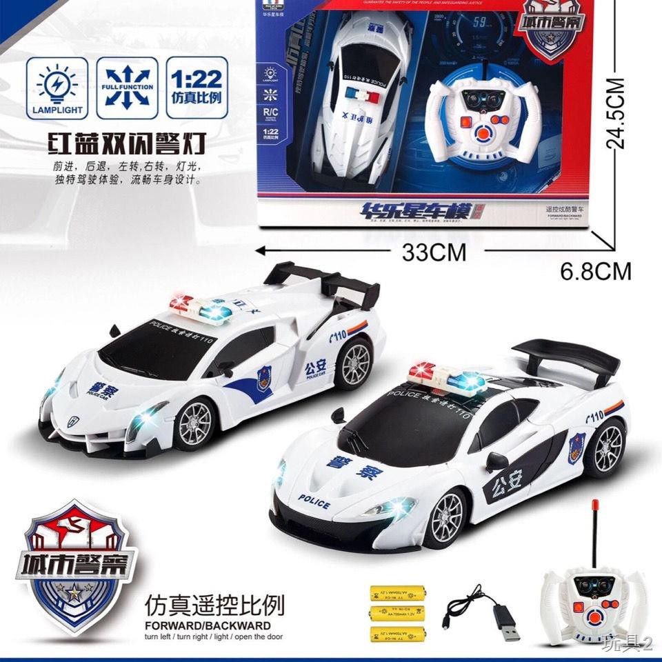 Hộp quà ô tô điều khiển từ xa Có thể sạc lại tốc độ cao drift xe đua điện trẻ em Toy car kid boy