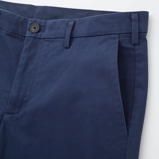 Quần nam Uniqlo chinos