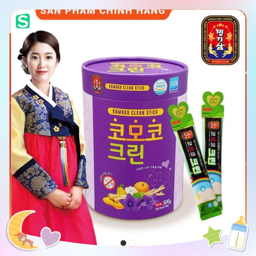 KOMOKO CLEAN STICK làm sạch bụi mịn nội địa Hàn