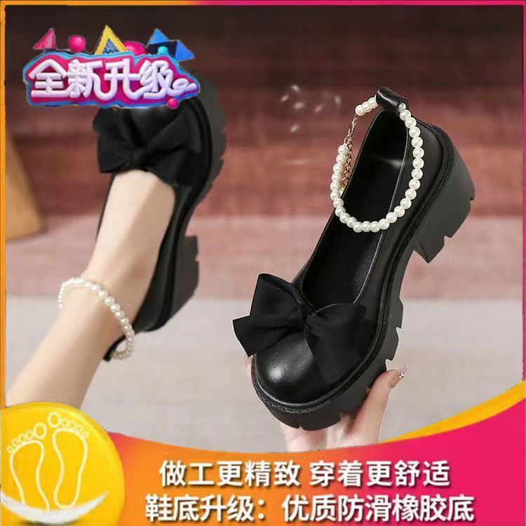 Giày Cao Gót Đế Dày Đính Nơ Thời Trang Mùa Hè