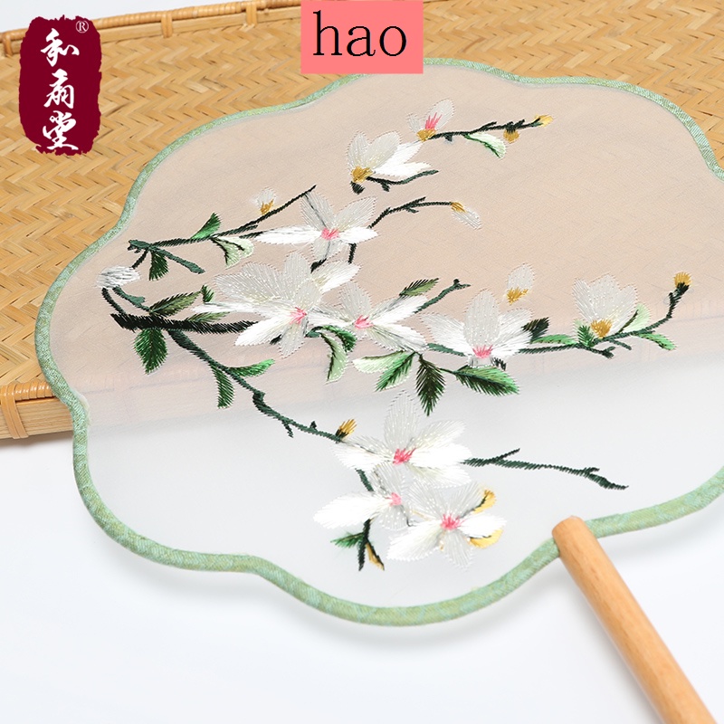 Quạt Tròn Cầm Tay Thêu Họa Tiết Phong Cách Trung Hoa Cổ Điển Dùng Khi Nhảy Múa